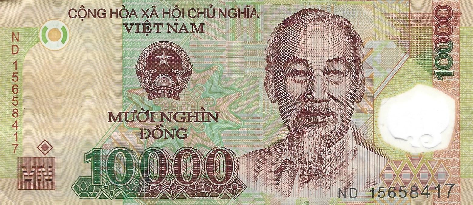 10000 dong 4 good 2006 vietnam