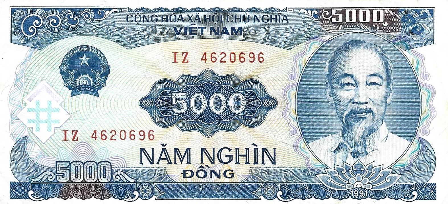 5000 dong 3 good 1990 vietnam