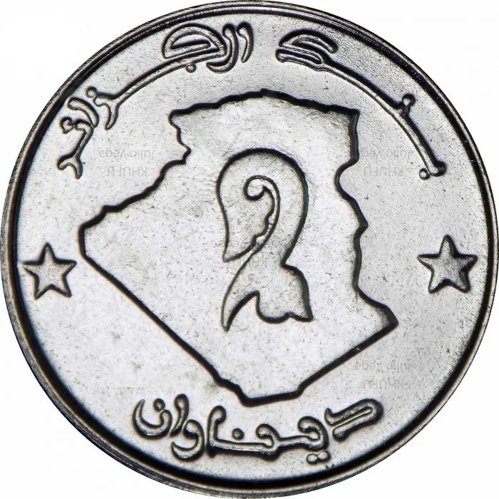 2 dinars 2 new 2002 algeria