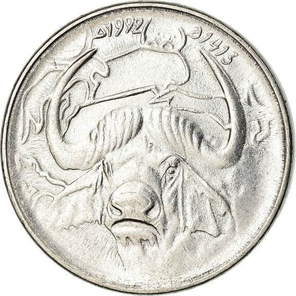 1 dinar 2 good 1972 dos algeria