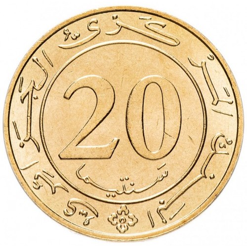 20 centimes 3 used 1987 algeria
