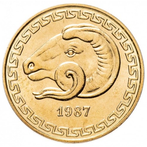 20 centimes 4 new 1984 dos algeria