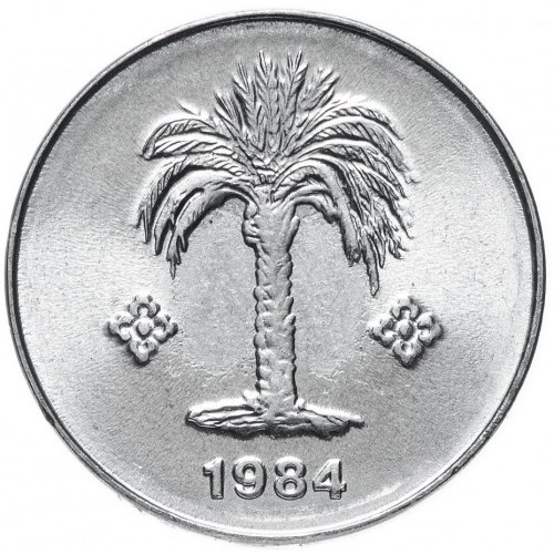 10 centimes used 1984 dos algeria
