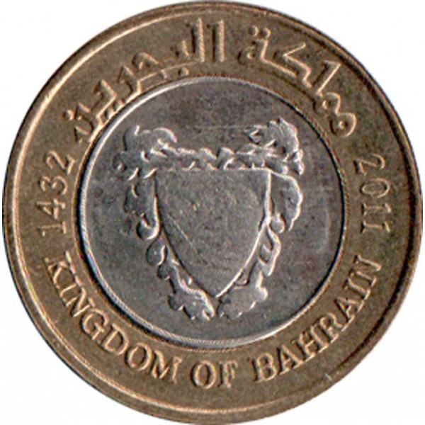 100 fils used 2009 dos bahrain