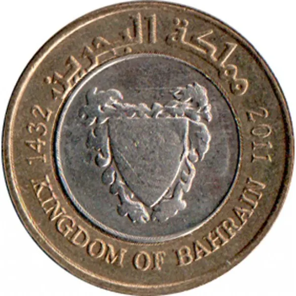 100 fils 2 used 2011 dos bahrain