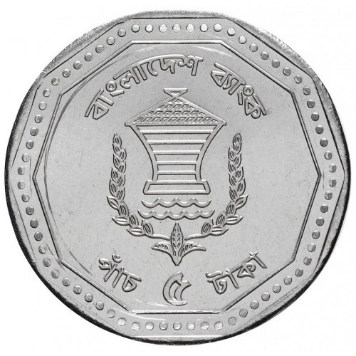 5 taka new 2012 dos bangladesh