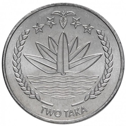 2 taka new 2010 dos bangladesh