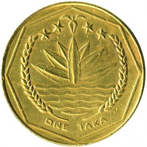 1 taka used 1999 bangladesh 