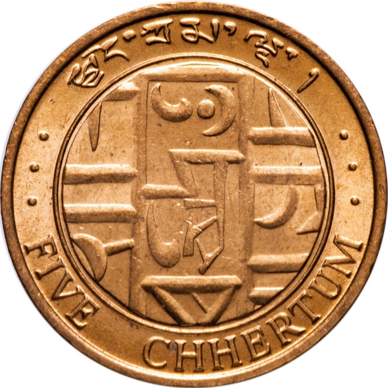 5 chhertums used 1979 bhoutan