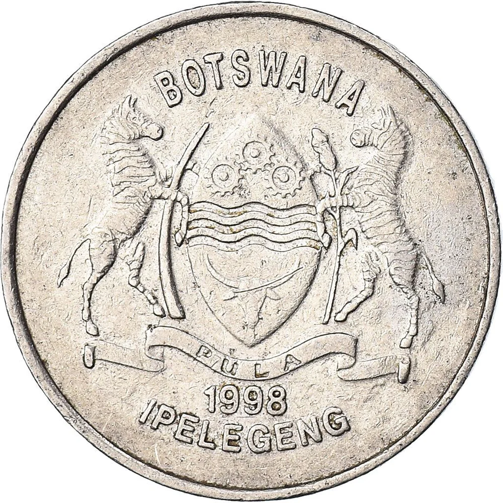 50 thebe new 1998 dos botswana