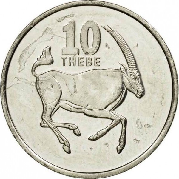 10 thebe new 2002 botswana