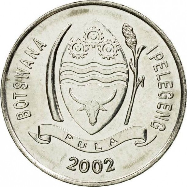 10 thebe new 2002 dos botswana
