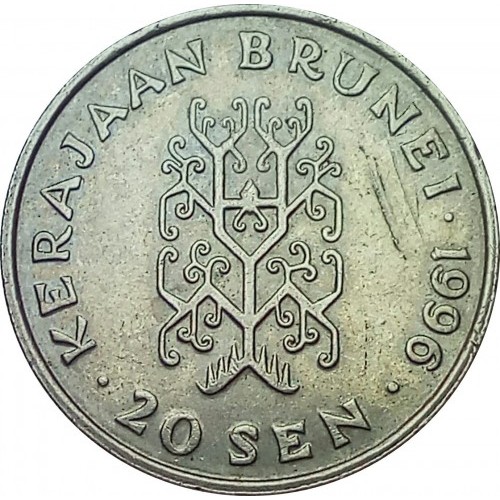 20 sen new 1996 brunei