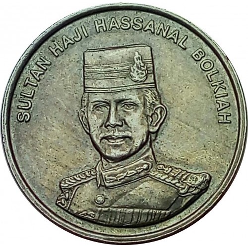 20 sen new 1996 dos brunei