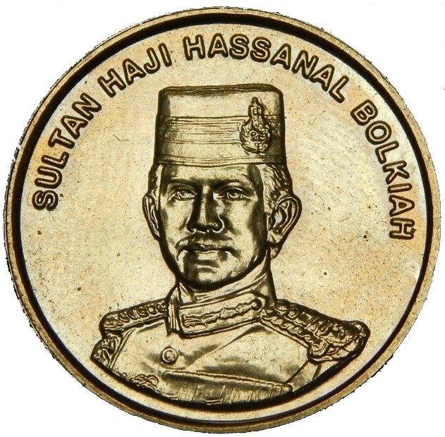 10 sen good 1996 dos brunei