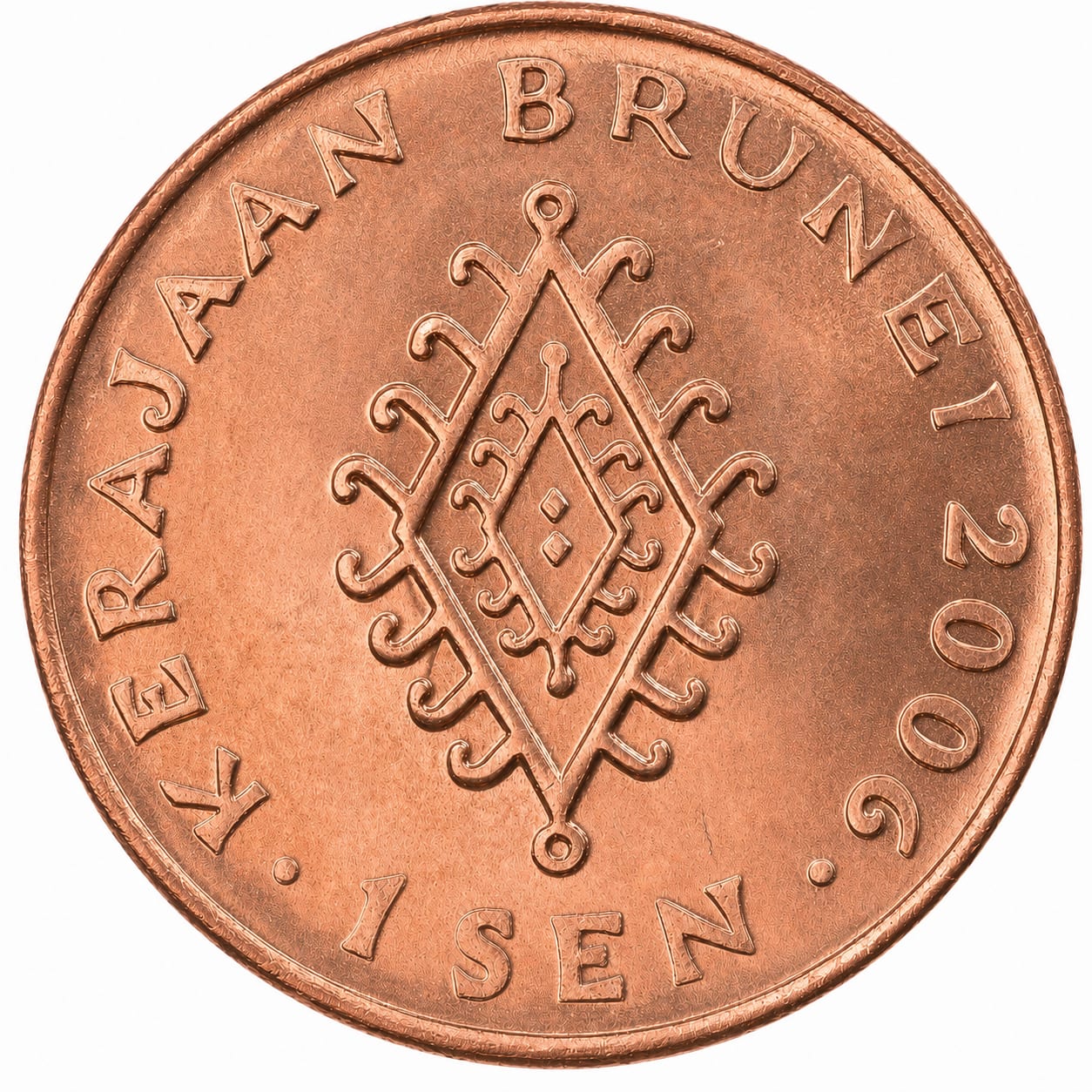 1 sen used 1996 brunei