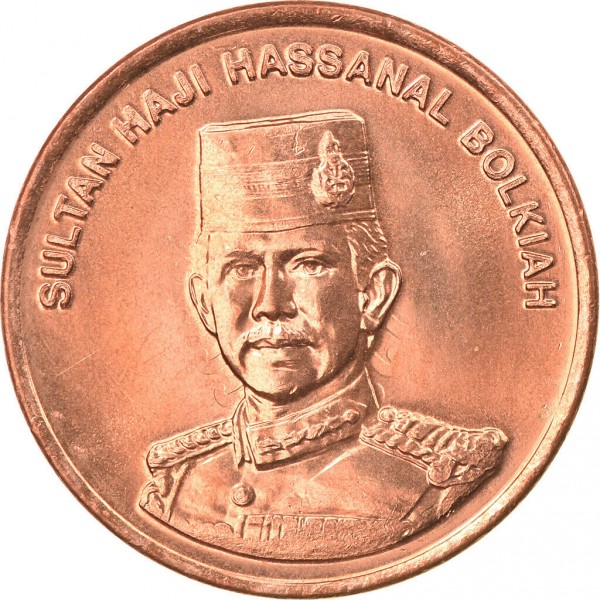 1 sen used 1996 dos brunei