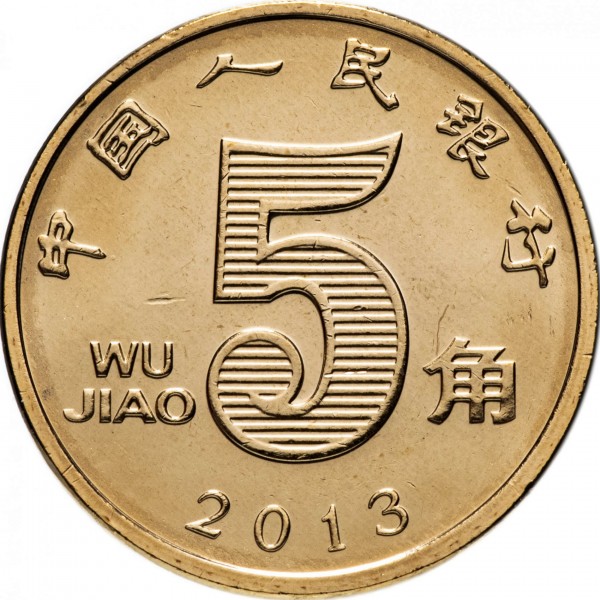 5 jiao good 2013 china