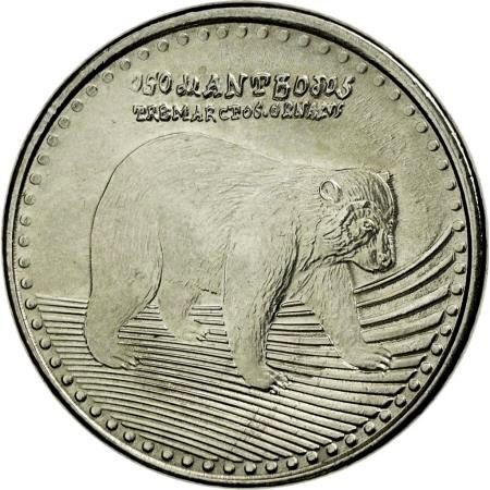 50 pesos new 2012 dos colombia