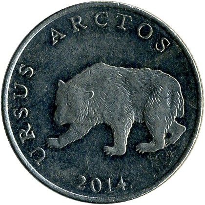 5 kuna good 2014 dos croatia