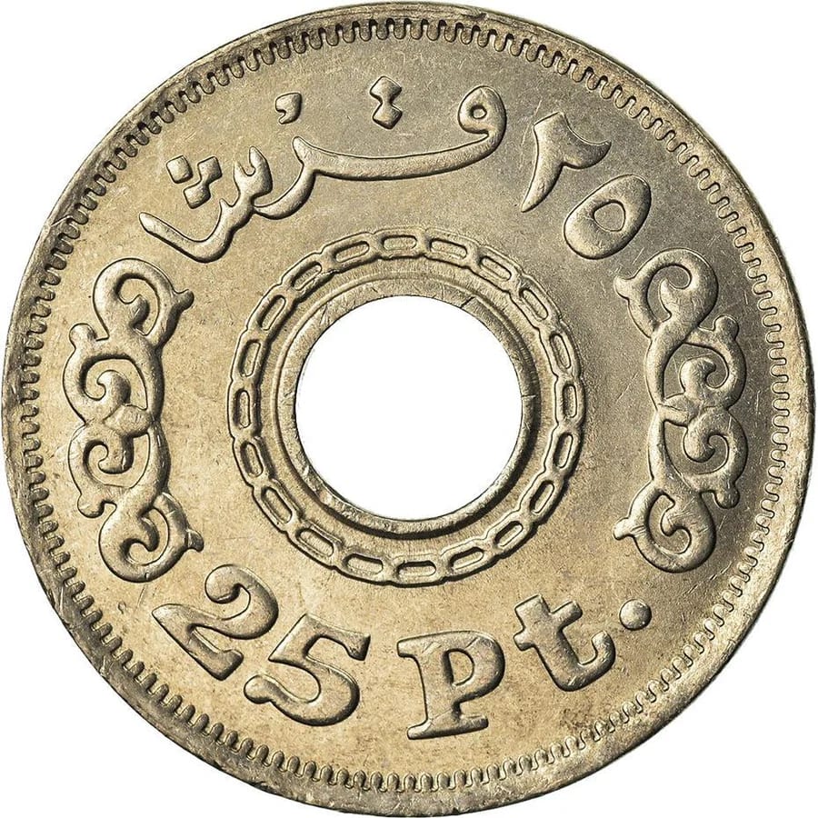 25 piastres 3 new 2012 egypt