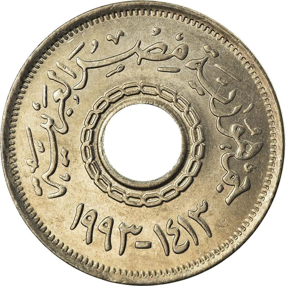 25 piastres 3 new 2012 dos egypt