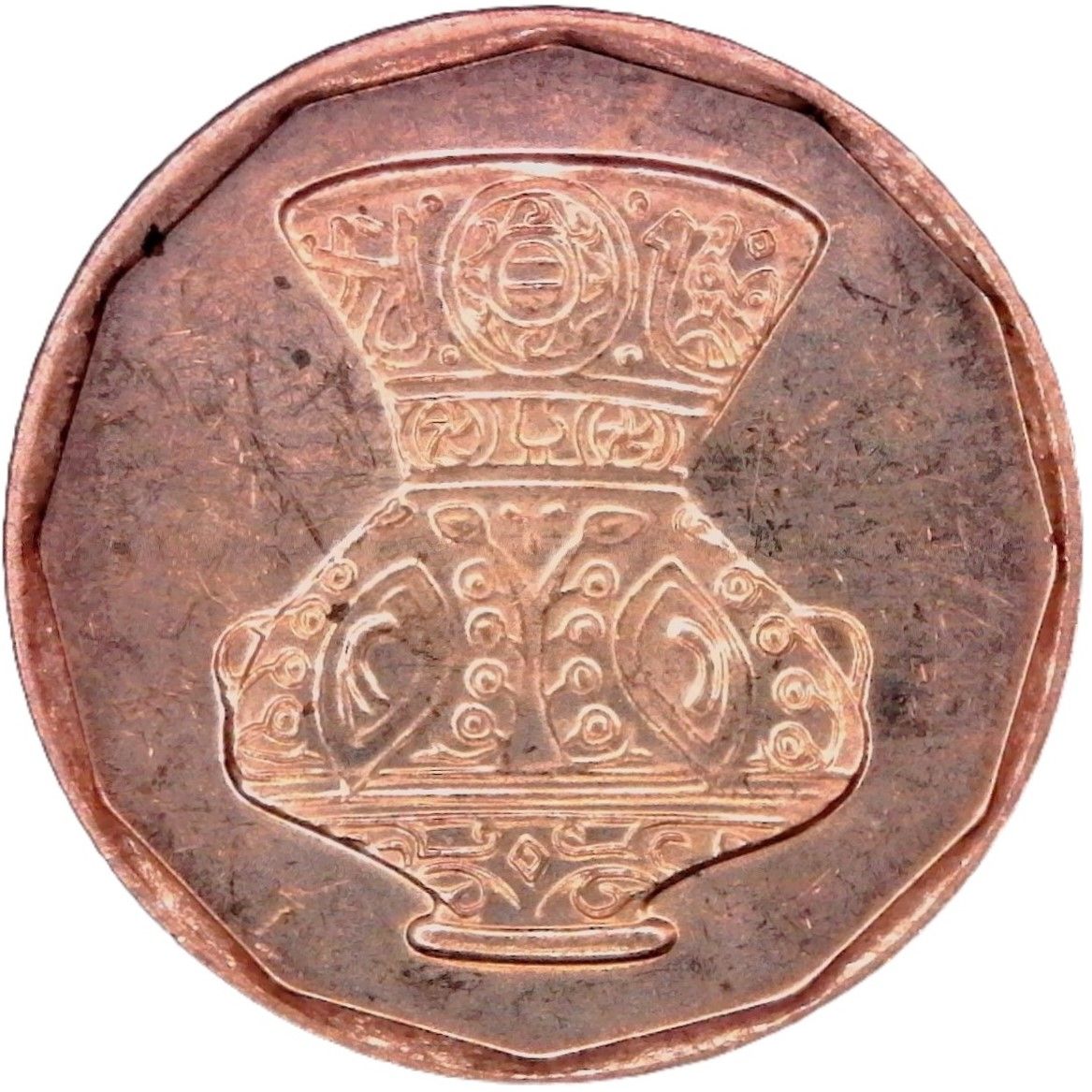 5 piastres good 2008 dos egypt