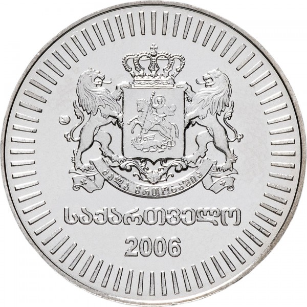 50 tetri new 2006 dos georgia