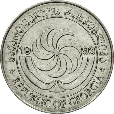 5 tetri new 1993 dos georgia