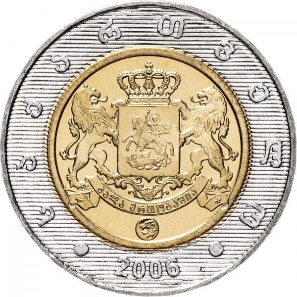 2 laari new 2006 dos georgia