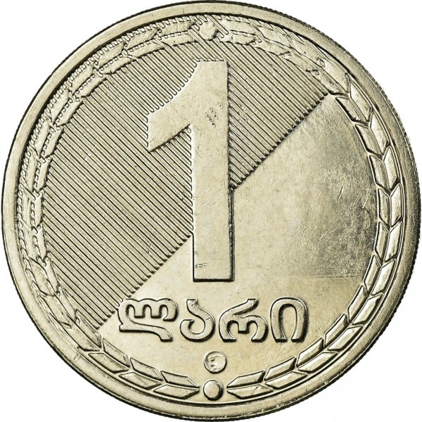 1 laari new 2006 georgia