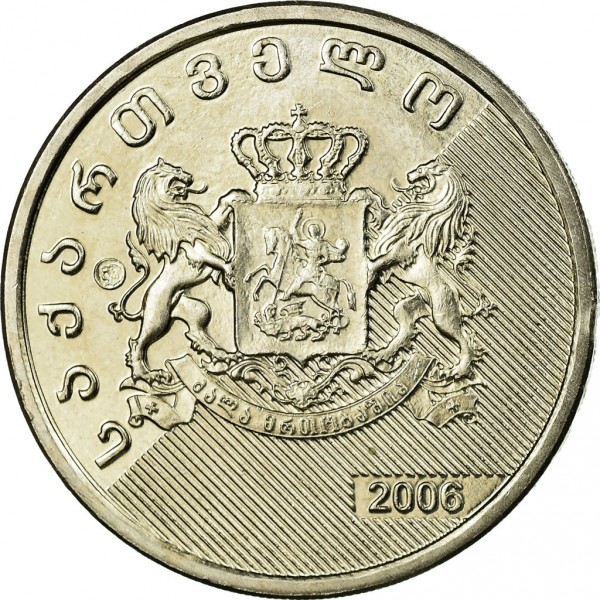 1 laari new 2006 dos georgia