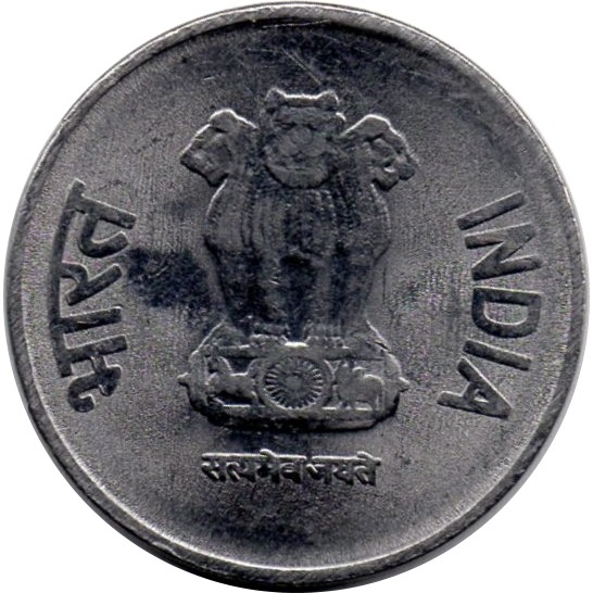 50 paises good 2013 dos india