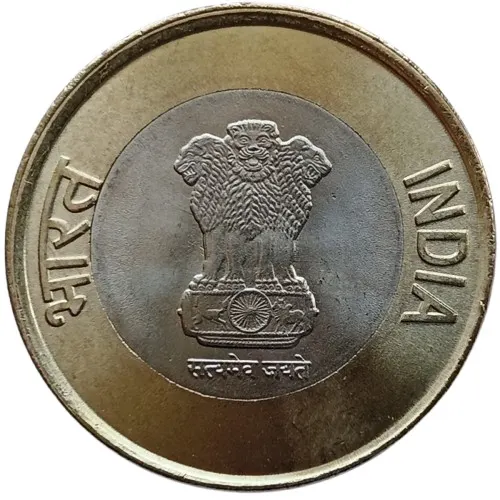 10 roupies used 2012 dos india
