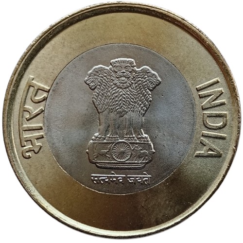 10 roupies 2 new 2022 dos india