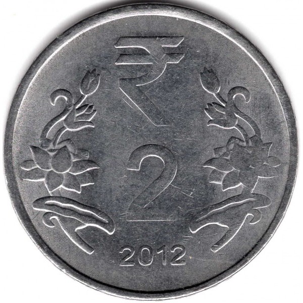 2 roupies new 2012 india