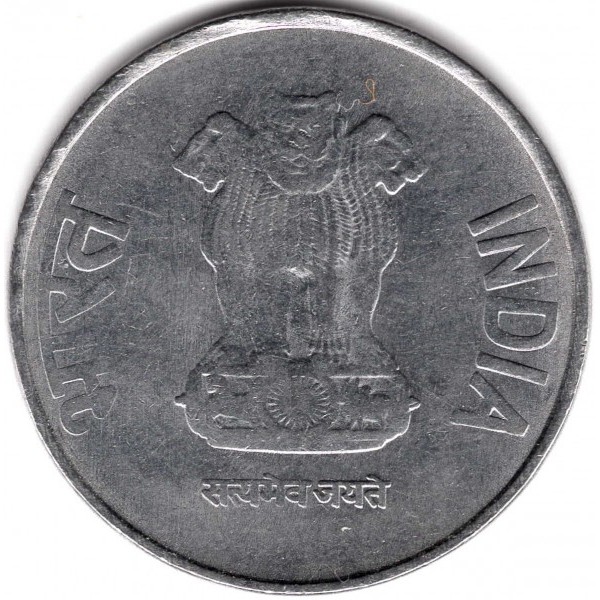 2 roupies new 2012 dos india
