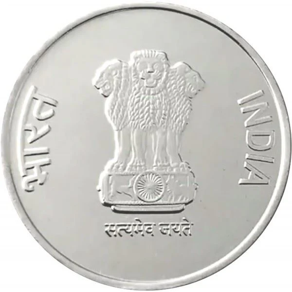 1 roupie 3 new 2022 dos india