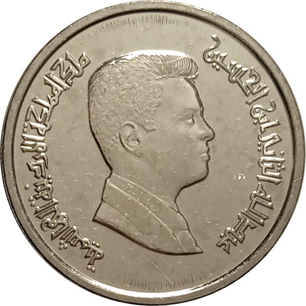 10 piastres 2 new 2006 dos jordan