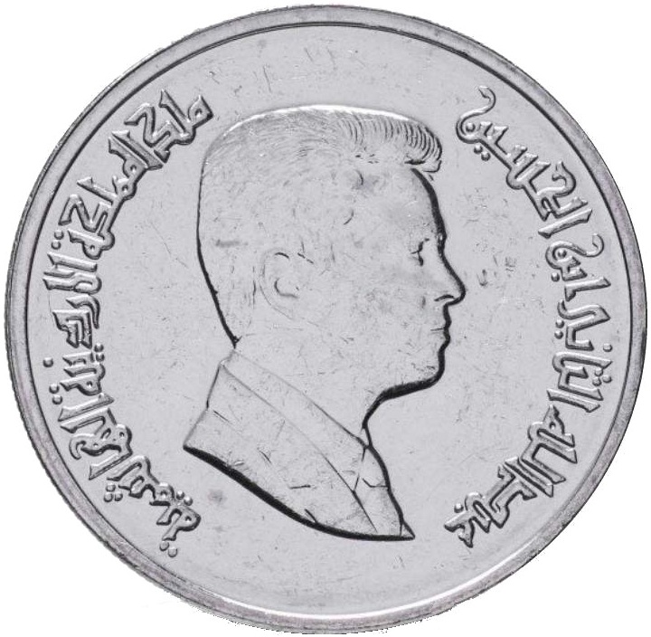 5 piastres new 2000 dos jordan