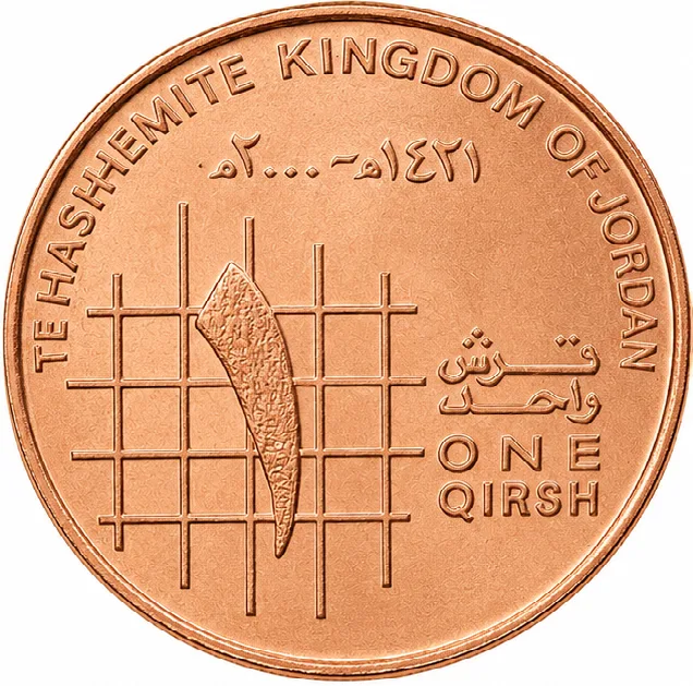 1 piastre used 2000 jordan