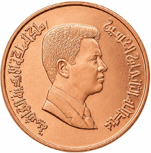 1 piastre used 2000 dos jordan