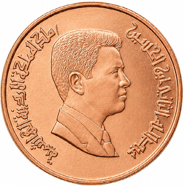 1 piastre 2 used 2009 dos jordan