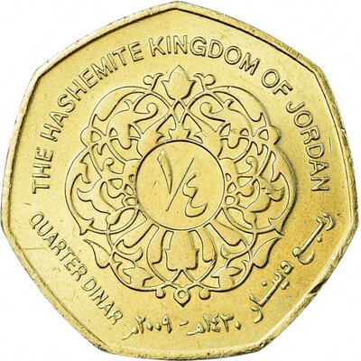 quart dinar used 2004 jordan