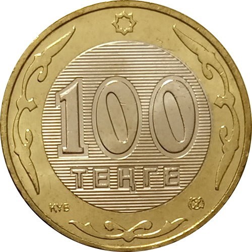 100 tenge used 2020 kazakhstan