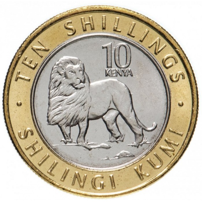 10 shillings new 2018 kenya