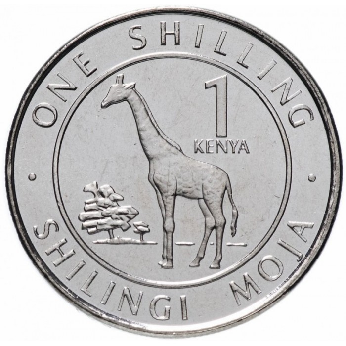 1 shilling new 2018 kenya