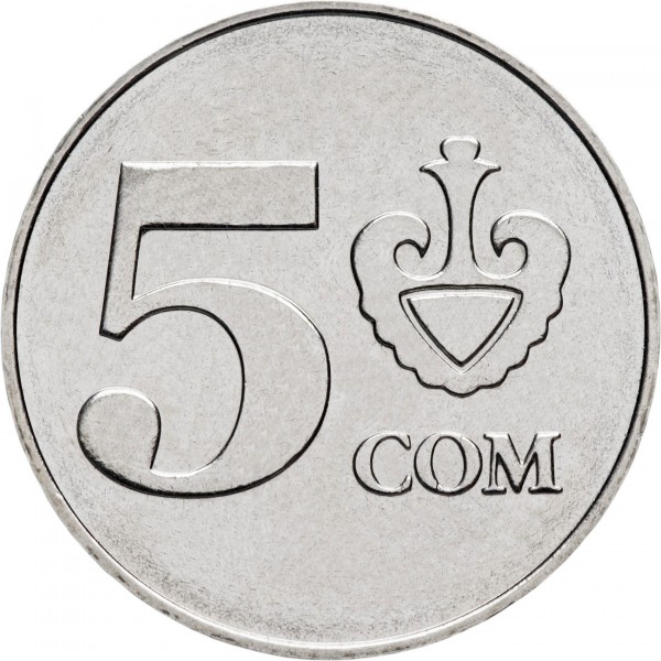 5 som new 2008 kyrgyzstan