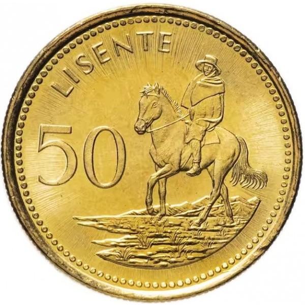 50 lisente new 1998 lesotho