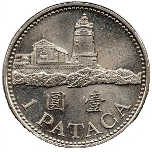 1 pataca new 2010 macao